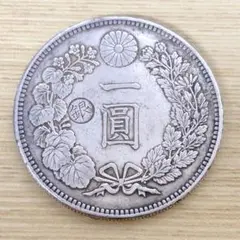 竜一圓銀貨　新一圓銀貨　明治28年 古銭　一圓銀貨　１圓 ⭐希少⭐ 超希少】1円銀貨 一圓銀貨 普通円 明治28年 旭日龍 古銭 竜 明治