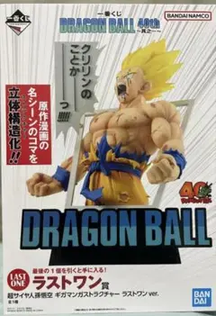 Item thumbnail for item 955f56d7-37f6-4246-b668-8bc4240d3bc5