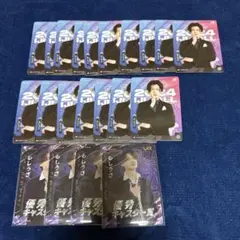 第五人格 IJLカード もしうさ UR