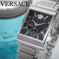 Item thumbnail for item 043e4540-827c-4ed2-82da-bb571317b50b