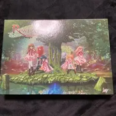 PCゲーム リライト 初回限定版 新品未使用品