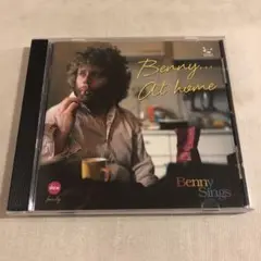 benny sings/benny...at home