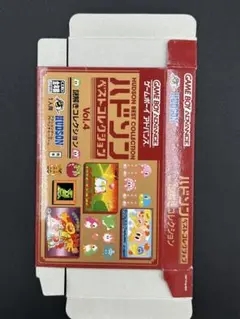 Item thumbnail for item 39bbf8ac-ff13-48bf-9300-44f00e8efa5b