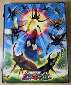 甲虫王者ムシキング　2007夏シャイニング　まとめ売り