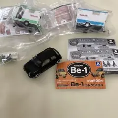 1/64 自動車ガチャ 3台セット