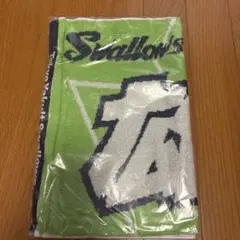 新品未開封　ヤクルトスワローズ☆雄平選手応援タオル