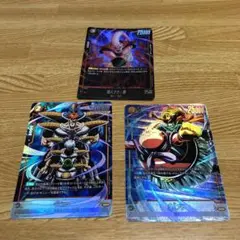 フュージョンワールドSR★×2+SR 3枚セット