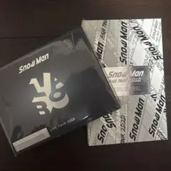 SnowMan LIVEDVD 2D2D LABO セット