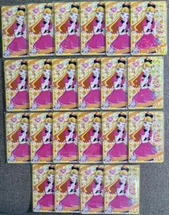 ひみつのアイプリ　リング3弾　じゅりあ　まとめ売り　22枚