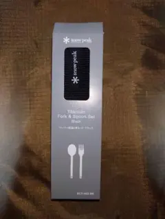 スノーピーク ワッパー武器 ブラック