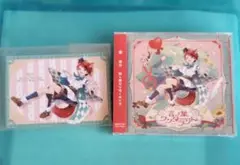 莉犬くん　アルバム　言ノ葉ワンダーランド 通常版　特典付き