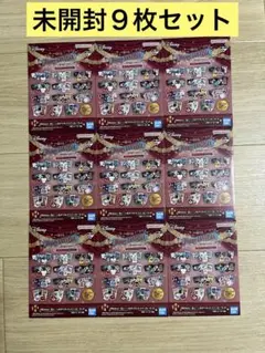 一番くじ ディズニー ファンタジア Ｈ賞 名シーン&ダイカットステッカーセット