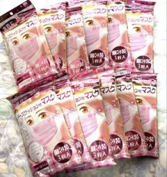 ビホウ ノーズクッション付き マスク 　　　　　不織布　3枚入り✖︎12袋＋2枚