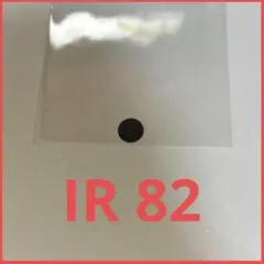 Item thumbnail for item 41223565-8d24-4e05-ba29-0bb2f72e9461