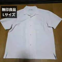 無印良品 風を通すストレッチサッカーオープンカラー半袖シャツ L