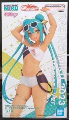 初音ミク レーシングミク2023 Tropical ver.フィギュア