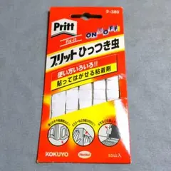 KOKUYO 何度も使えるソフト接着剤 ひっつき虫 タ-380