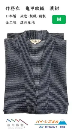 Item thumbnail for item 3d2c8d75-a8d3-434e-8c04-153541c57cd8