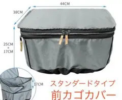 Item thumbnail for item f9689771-9004-44ef-b0b8-75a2ac4e1d14
