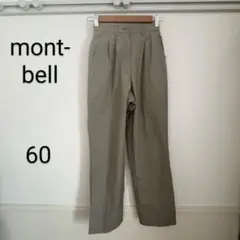 ◆ mont-bell モンベル ストレートタックパンツ カーキ ポケット