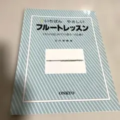 Item thumbnail for item 7f75fe74-7972-4a7f-a8db-49015d3d3837