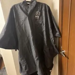 Item thumbnail for item ed3b7c6b-f669-488a-a421-7ec768642623