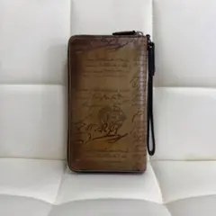 Item thumbnail for item 9982668d-02b1-4965-b917-76d195444c1c