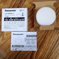 Panasonic LEDフラットランプ LLD 4000LCE1
