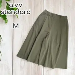 a.v.v standard ガウチョパンツ　ワイド　クロップド　M