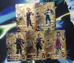 【匿名配送】スーパーダイバーズ 5弾 PUR 5種 セミコンプ