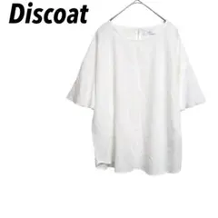 Item thumbnail for item 74a22d7f-334c-4541-93e2-2533456191c2