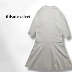 Item thumbnail for item 4b221975-1932-4e17-b840-56a575558164