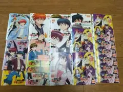 2025年最新】境界のrinne dvd レンタルの人気アイテム - メルカリ