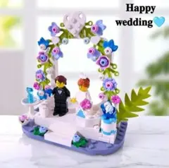レゴ ♡ ウェディング 結婚証明書 リングピロー ウエディングA-39