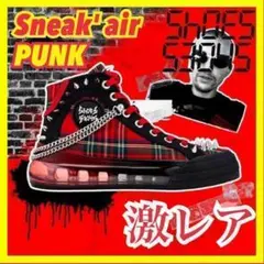 激レア》 shoes 53045 スニーカー High-top punk 新品