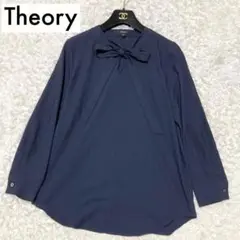 Item thumbnail for item ad7e8963-2640-402a-a287-adde2488b7ab