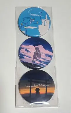 はるまきごはん 缶バッジ 3点セット