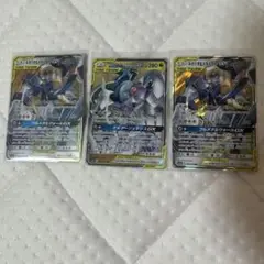 ポケモンカード