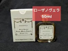 サンタ・マリア・ノヴェッラ【ローザノヴェッラ】 オー・デ・コロン