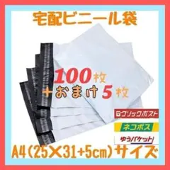 Item thumbnail for item c2f1e438-71cb-4c94-bf6b-780ac792404c