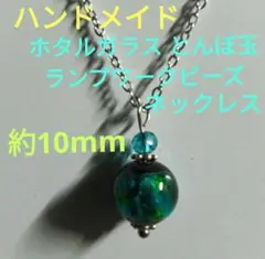 Item thumbnail for item 6ff94c23-f259-4f11-9aaf-0a0e905b3b21