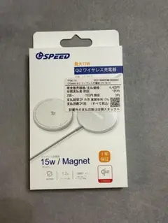 ⭐️新品未開封⭐️CPSpeed Qi2 ワイヤレス充電器(CPS-MC10)