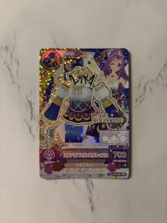 アイカツカード　ミステリアスヴァルゴトップス　pr