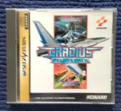 【中古】GRADIUS DELUXE PACK セガサターン(帯なし)