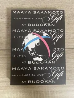 坂本真綾 Gift ライブ　DVD