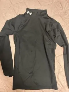Under Armour ColdGear Compression