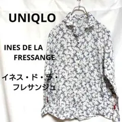 ユニクロINES DE LA FRESSANGE イネスドラフレサンジュ シャツ