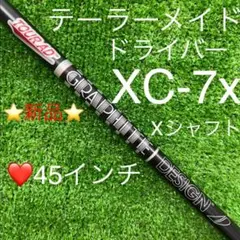 新品 シャフト ドライバー TOUR AD XC−7(X) 45インチ