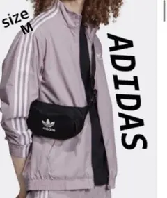 adidas トラックジャケット