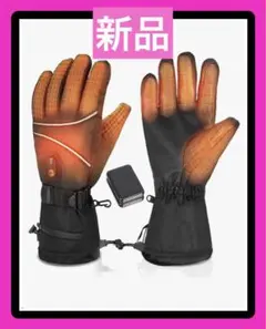 Item thumbnail for item 6dbdb60c-972d-44c9-97ad-6731e7a5bbec